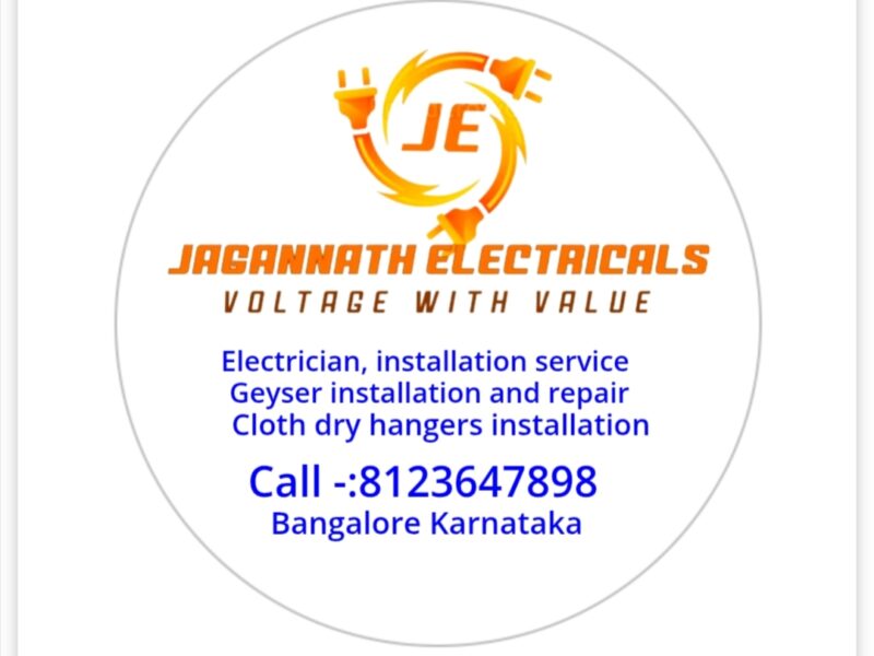 Jagannath electricals